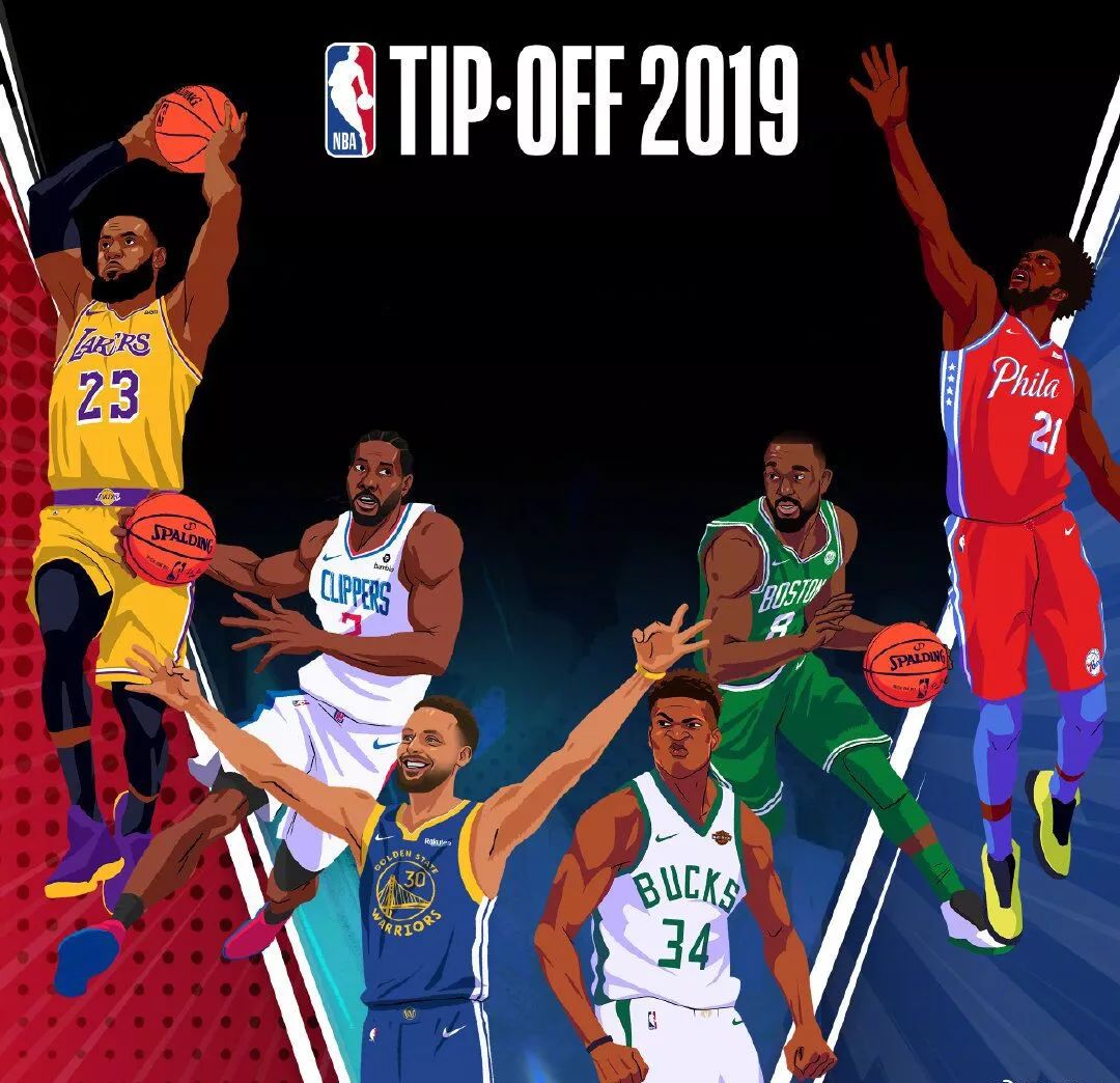 皇社球迷感 皇社球迷感