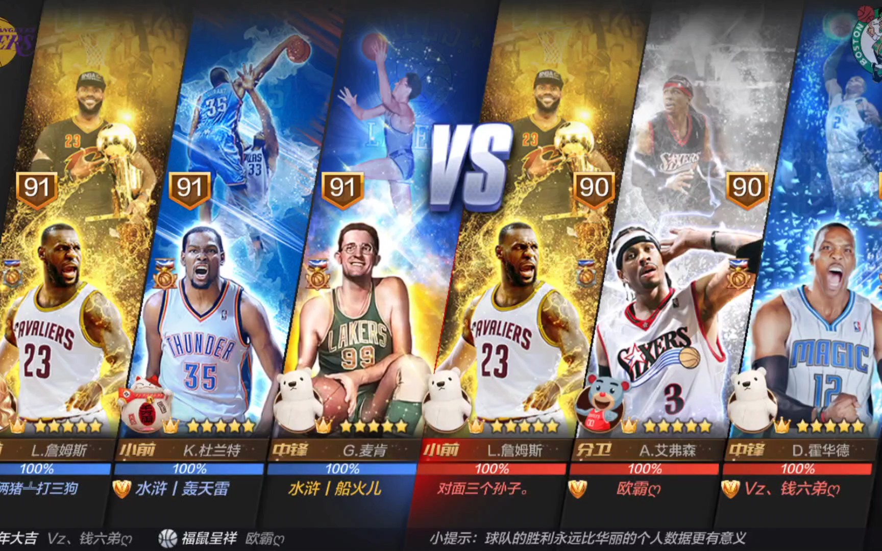 意识和决心 意识和决心