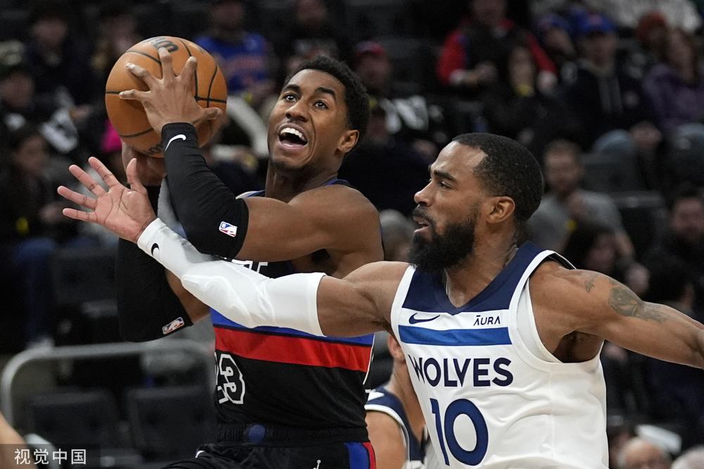 和竞技上都 和竞技上都